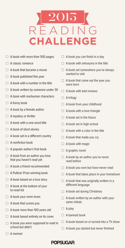 2015 reading challenge popsugar