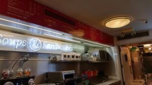 20170122_donutpub_nyc-7